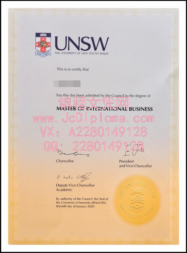 4.University of New South Wales新南威尔士大学硕士.jpg