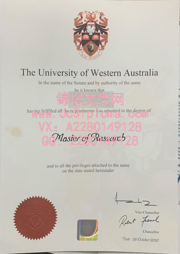西澳大学硕士文凭样本|购买西澳大学毕业证|办理澳大利亚西澳大学毕业证