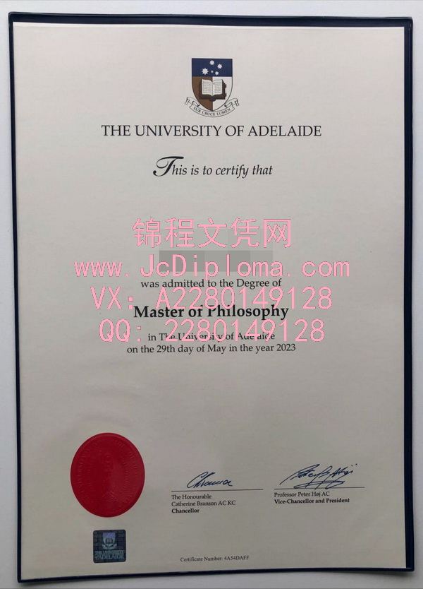 阿德莱德大学硕士文凭样本|定制阿德莱德大学毕业证|购买阿德莱德大学文凭