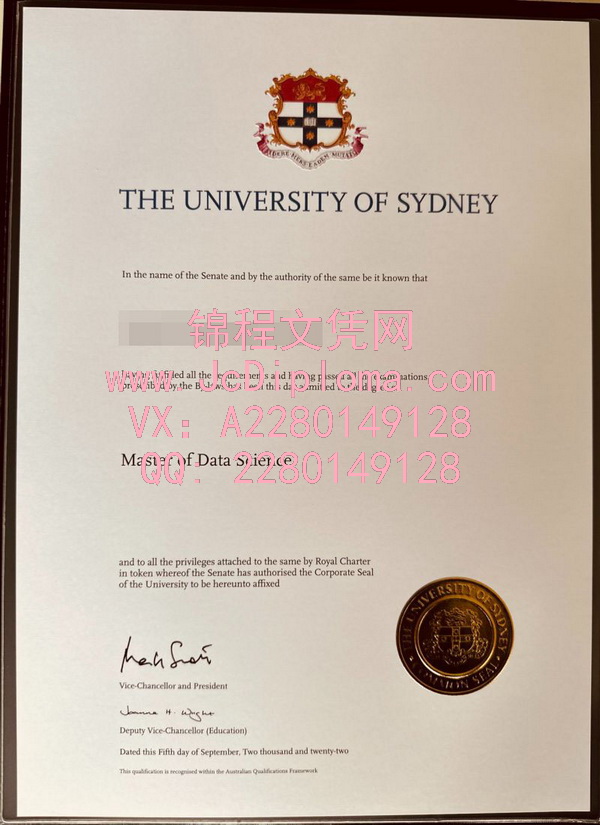 3.University of Sydney悉尼大学硕士.jpg