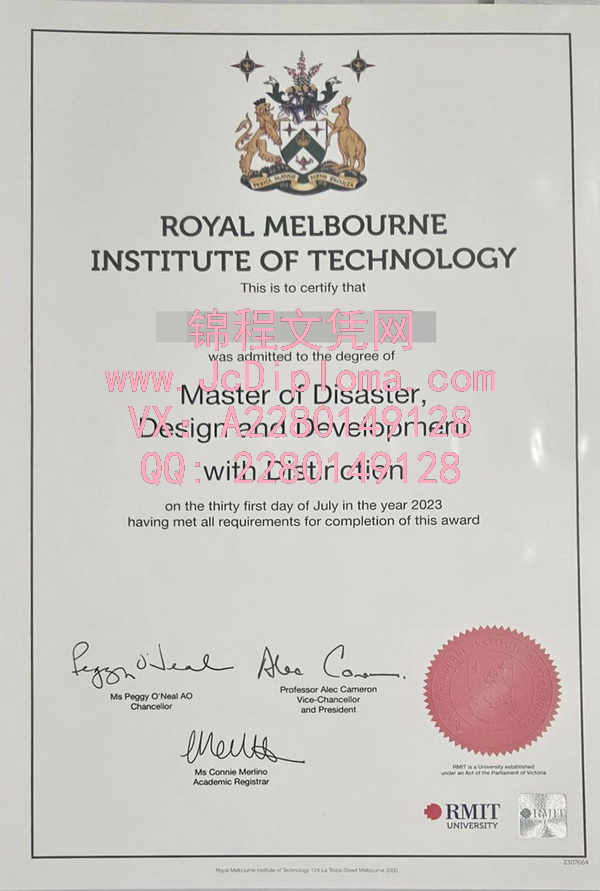 1789100323488540.jpg 9.RMIT University皇家墨尔本理工大学硕士.jpg