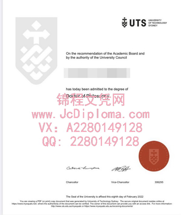 悉尼科技大学博士文凭样本|悉尼科技大学文凭办理|制作悉尼科技大学毕业证