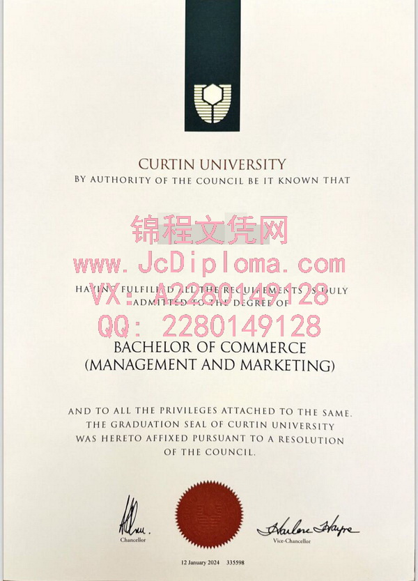 1789105908164157.jpg 12.Curtin University科廷大学学士.jpg