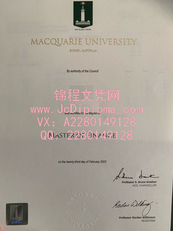 1789106113211173.jpg 13.Macquarie University麦考瑞大学硕士.jpg