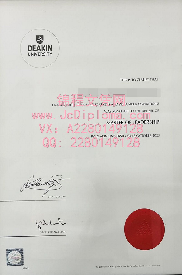 1789106541807741.jpg 14.Deakin University迪肯大学硕士.jpg