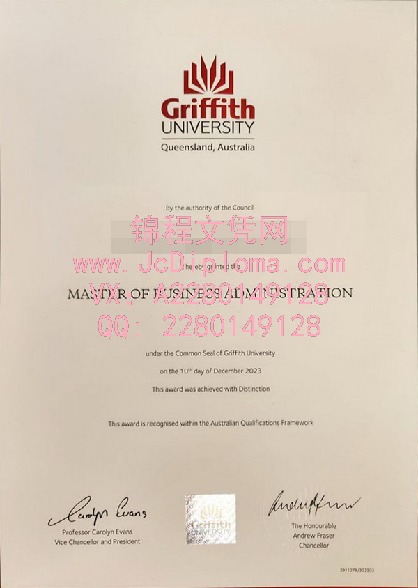 15.Griffith University格里菲斯大学硕士.jpg
