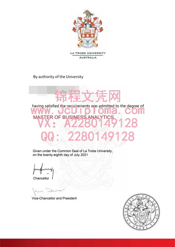乐卓博大学硕士文凭样本|购买乐卓博大学文凭|购买乐卓博大学毕业证