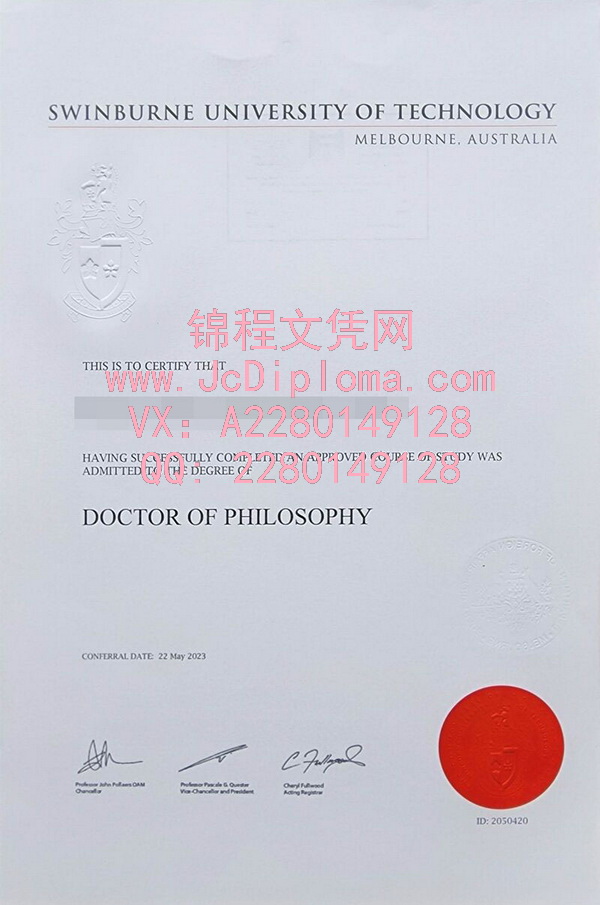 斯威本科技大学博士文凭样本|购买斯威本科技大学文凭|干嘛斯威本科技大学毕业证