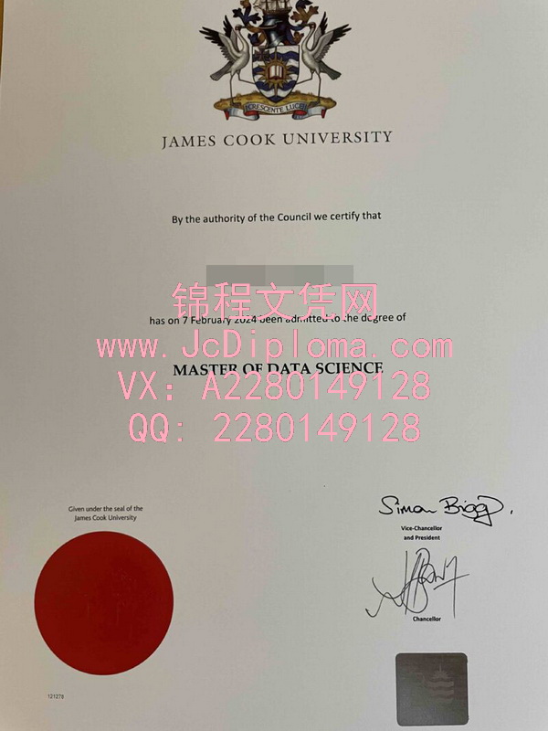 詹姆斯库克大学硕士文凭样本|詹姆斯库克大学文凭购买|购买詹姆斯库克大学毕业证