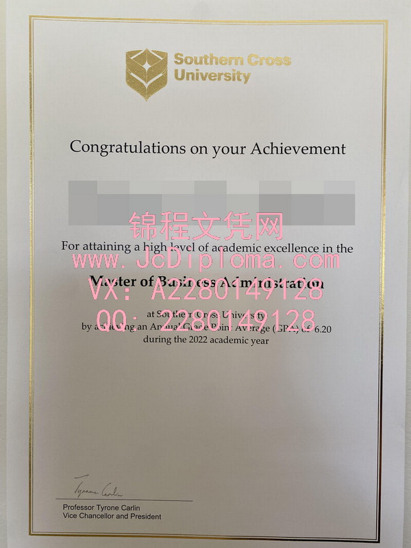 南十字星大学硕士文凭样本|南十字星大学毕业证购买|南十字星大学文凭购买