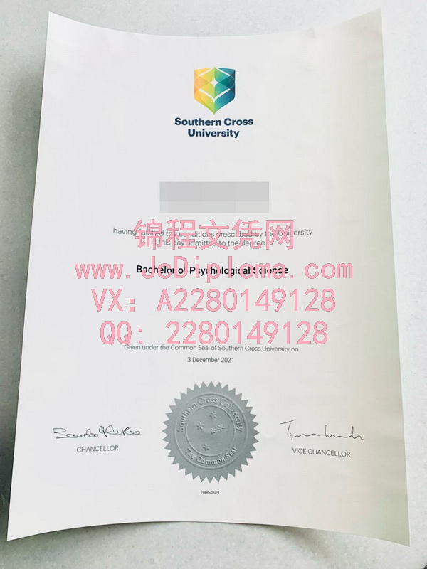 南十字星大学学士文凭样本|购买澳洲南十字星大学文凭|购买南十字星大学毕业证书