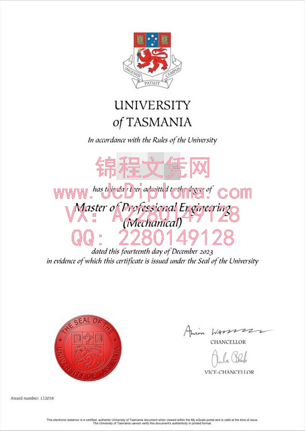 塔斯马尼亚大学硕士文凭样本|购买塔斯马尼亚大学学位证明|购买塔斯马尼亚大学毕业证