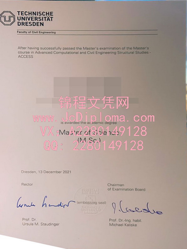 德累斯顿工业大学硕士文凭样本|购买德累斯顿工业大学文凭|购买德累斯顿工业大学高仿毕业证