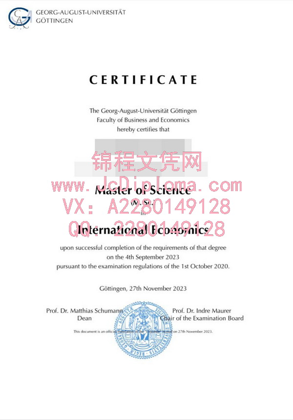 哥廷根大学硕士文凭样本|购买哥廷根大学学历文凭|办哥廷根大学毕业证