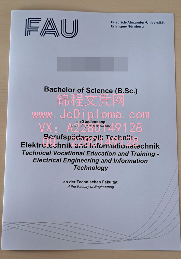埃尔朗根-纽伦堡大学学士文凭样本|购买)埃尔朗根-纽伦堡大学高仿文凭|办)埃尔朗根-纽伦堡大学毕业证
