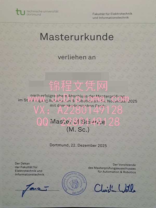 多特蒙德工业大学硕士文凭样本|多特蒙德工业大学毕业证购买|购买多特蒙德工业大学文凭