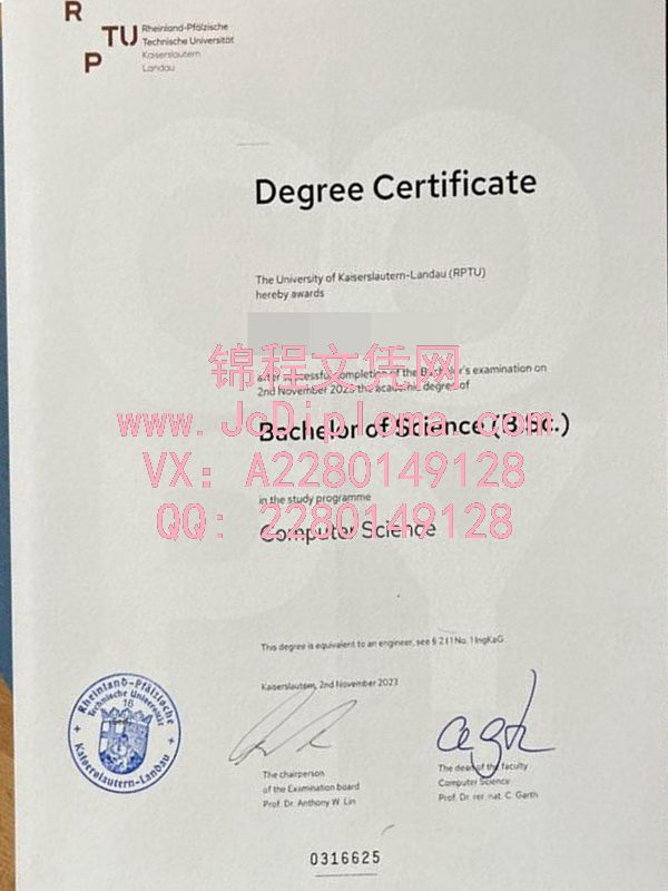莱茵兰-普法尔茨凯泽斯劳滕-兰道工业大学学士文凭样本|办莱茵兰-普法尔茨凯泽斯劳滕-兰道工业大学毕业证|莱茵兰-普法尔茨凯泽斯劳滕-兰道工业大学文凭制作