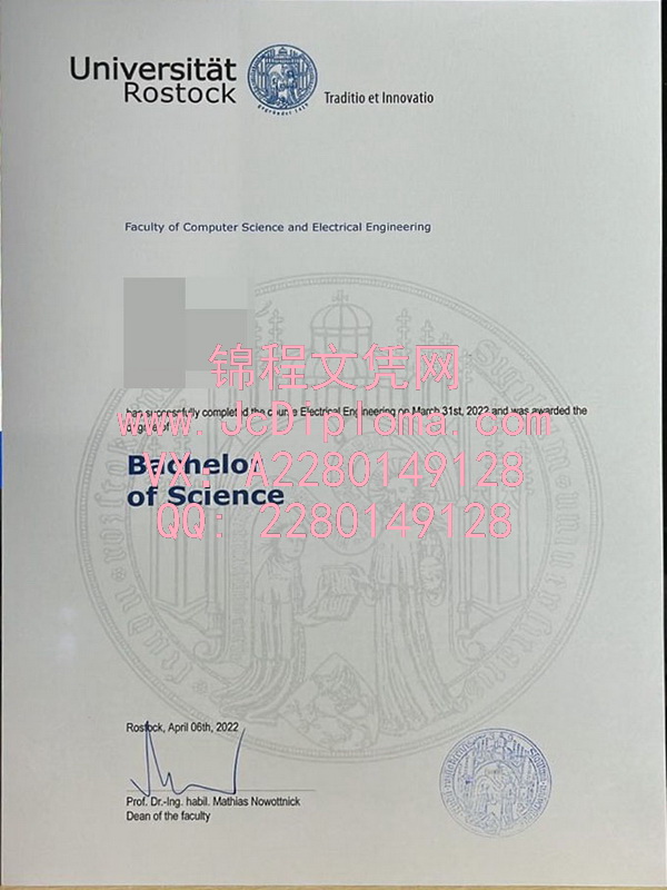 罗斯托克大学学士文凭样本|罗斯托克大学文凭办理|买罗斯托克大学高仿毕业证