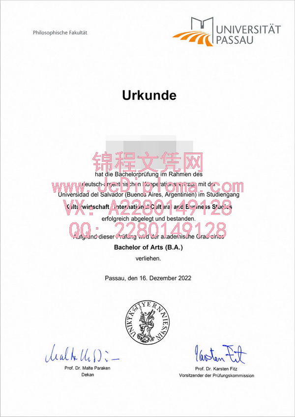 帕绍大学学士文凭样本|定制帕绍大学文凭|帕绍大学毕业证复刻购买