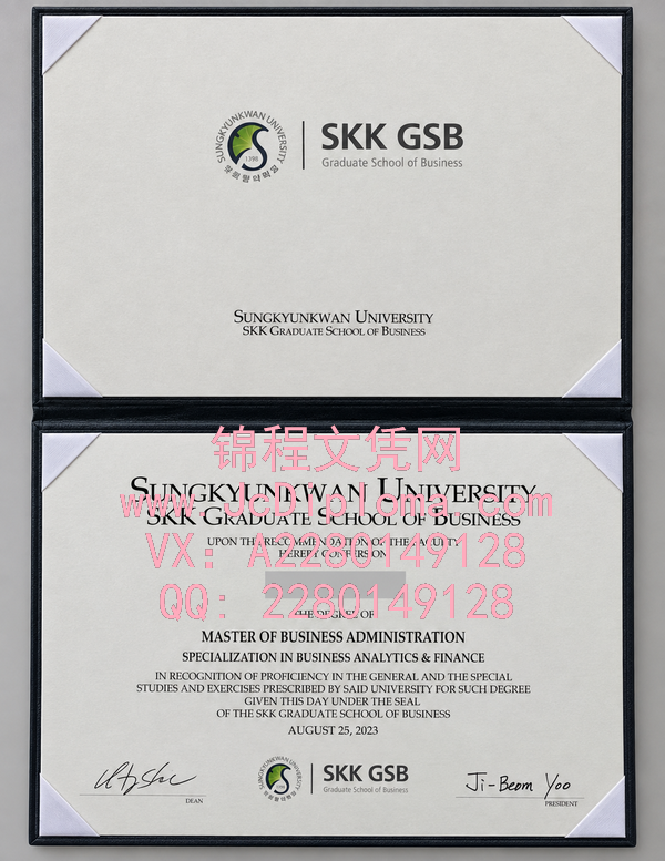 成均馆大学硕士文凭样本|成均馆大学文凭一比一复刻定制|购买成均馆大学高仿毕业证