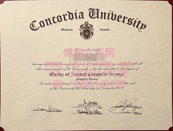 康考迪亚大学硕士文凭样本|康考迪亚大学文凭定制|康考迪亚大学毕业证购买