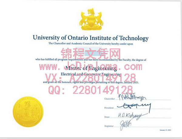 安大略理工大学硕士文凭样本|安大略理工大学定制文凭|购买安大略理工大学毕业证