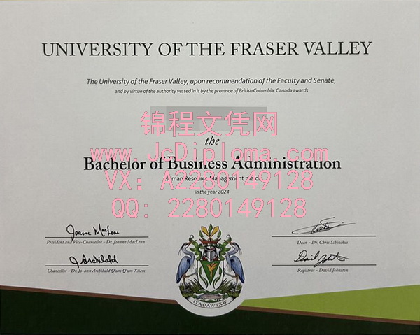 菲莎河谷大学学士文凭样本|购买菲莎河谷大学文凭|办理菲莎河谷大学毕业证