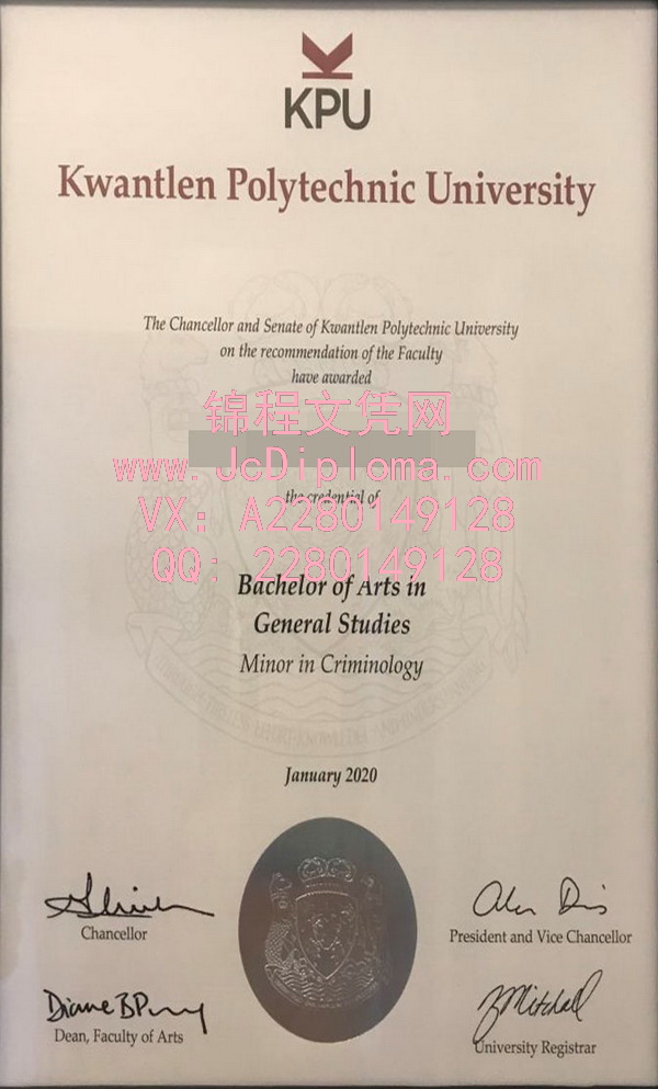 昆特仑理工大学学士文凭样本|购买昆特仑理工大学高仿毕业证|购买昆特仑理工大学一比一复刻文凭