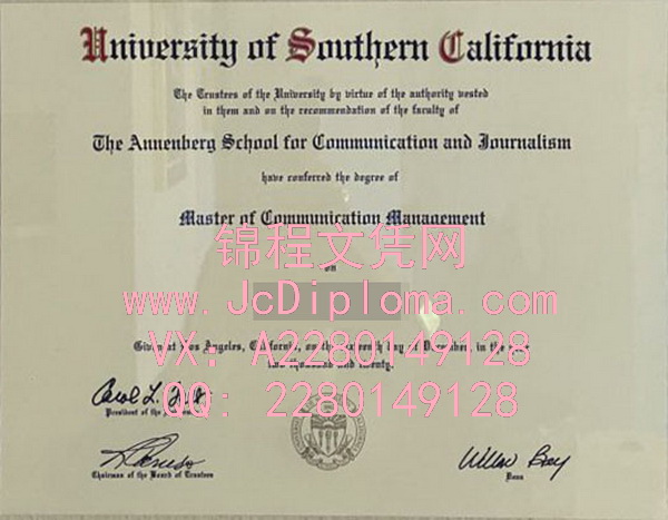 南加州大学硕士文凭样本|订购南加州大学毕业证|办理南加州大学文凭