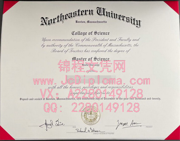 东北大学硕士文凭样本|东北大学文凭办理|购买东北大学一比一复刻毕业证