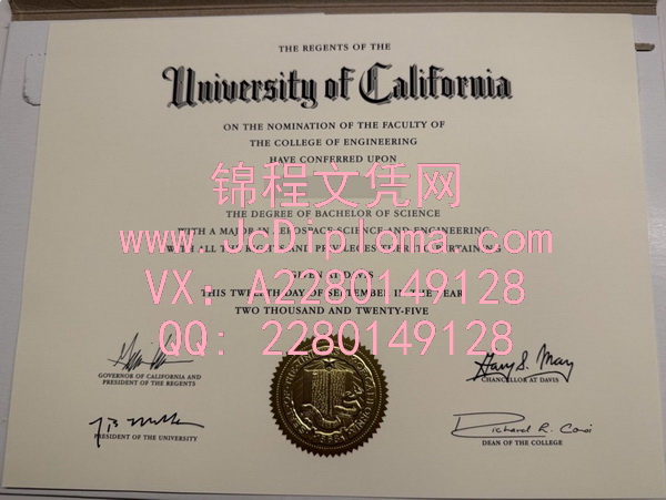 加州大学戴维斯分校学士文凭样本|购买加州大学戴维斯分校仿制毕业证|购买加州大学戴维斯分校文凭