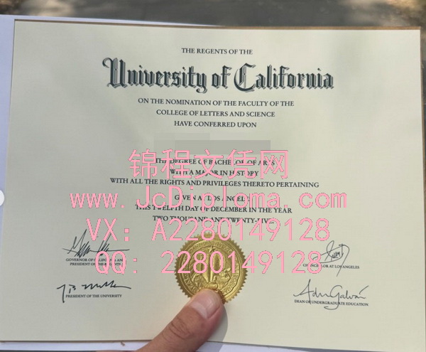加州大学洛杉矶分校学士文凭样本|定制加州大学洛杉矶分校毕业证|购买加州大学洛杉矶分校文凭