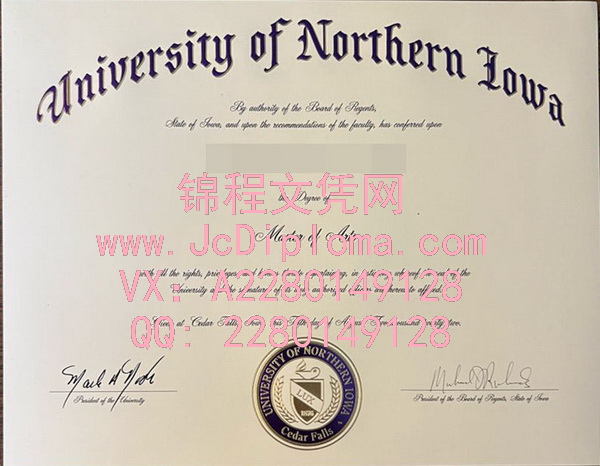 北爱荷华大学硕士文凭样本|订购北爱荷华大学毕业证|北爱荷华大学文凭一比一复刻