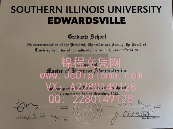 南伊利诺伊大学爱德华兹维尔分校硕士文凭样本|购买南伊利诺伊大学爱德华兹维尔分校毕业证|定制南伊利诺伊大学爱德华兹维尔分校文凭