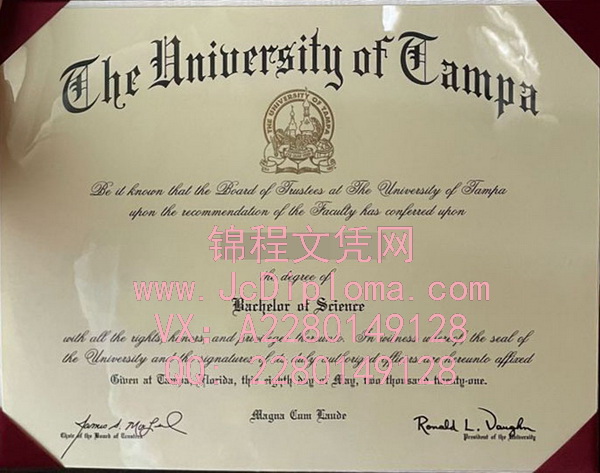 坦帕大学学士文凭样本|购买坦帕大学毕业证|定制坦帕大学文凭