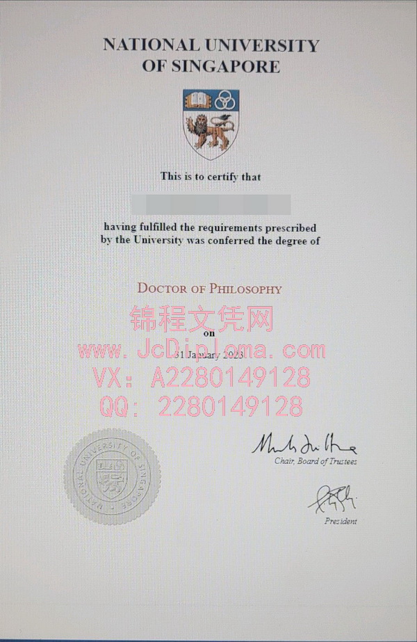 新加坡国立大学博士文凭样本|购买新加坡国立大学毕业证|新加坡国立大学文凭制作