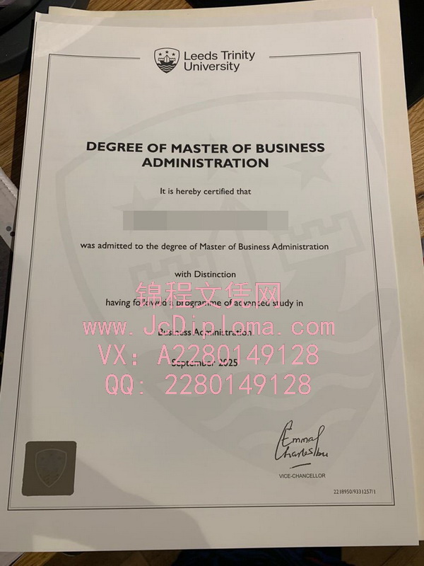 利兹三一大学硕士文凭样本|购买利兹三一大学毕业证|定制利兹三一大学文凭