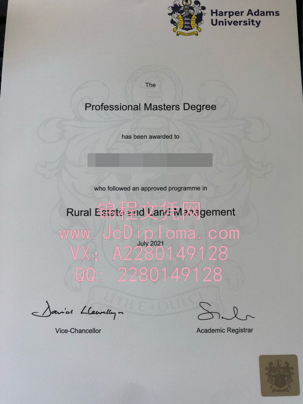 哈珀亚当斯大学硕士文凭样本|购买哈珀亚当斯大学毕业证|哈珀亚当斯大学文凭定制