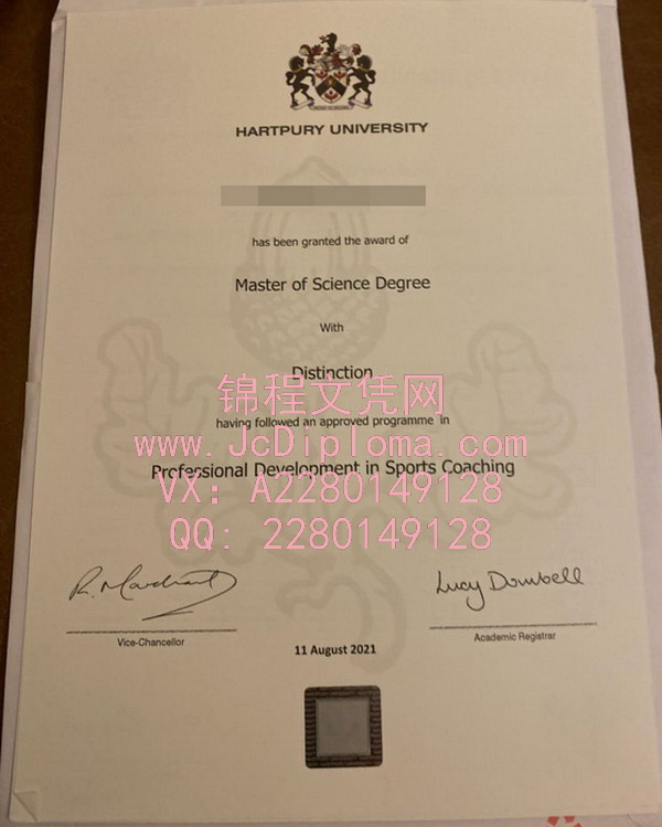 哈特普里大学硕士文凭样本|哈特普里大学毕业证|哈特普里大学文凭定制