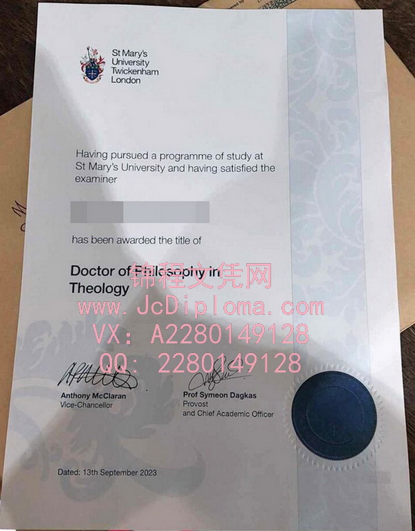 特威克南圣玛丽大学博士文凭样本|购买特威克南圣玛丽大学毕业证|特威克南圣玛丽大学文凭办理