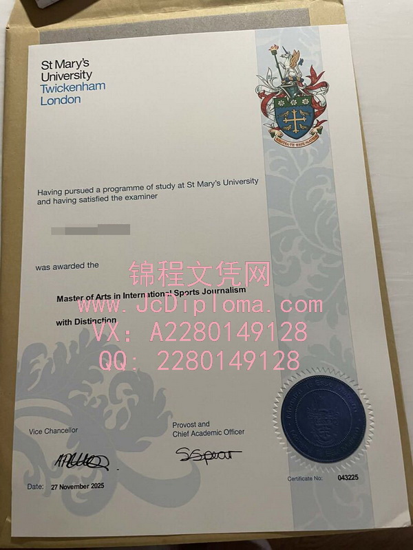 特威克南圣玛丽大学硕士文凭样本|购买特威克南圣玛丽大学毕业证|特威克南圣玛丽大学文凭办理