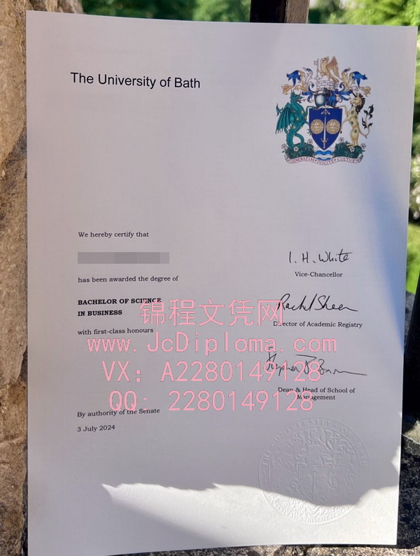 巴斯大学学士文凭样本|购买巴斯大学毕业证|巴斯大学文凭定制办理