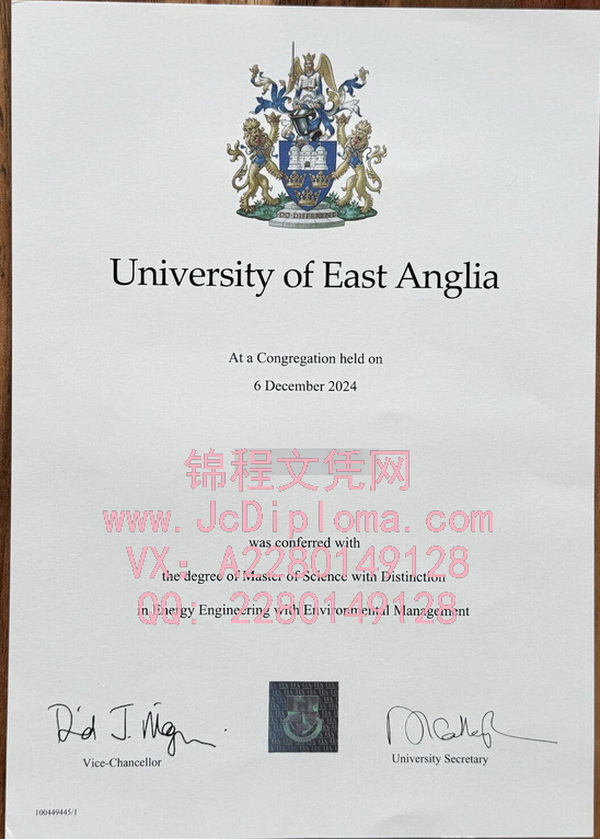东英吉利大学硕士文凭样本|购买东英吉利大学毕业证|东英吉利大学文凭定制