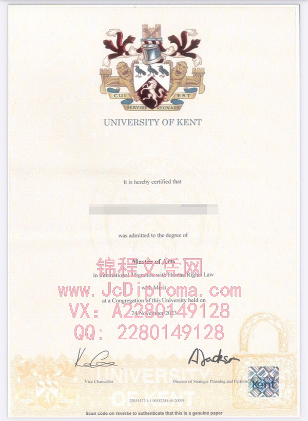 肯特大学硕士文凭样本|购买肯特大学毕业证|肯特大学文凭定制