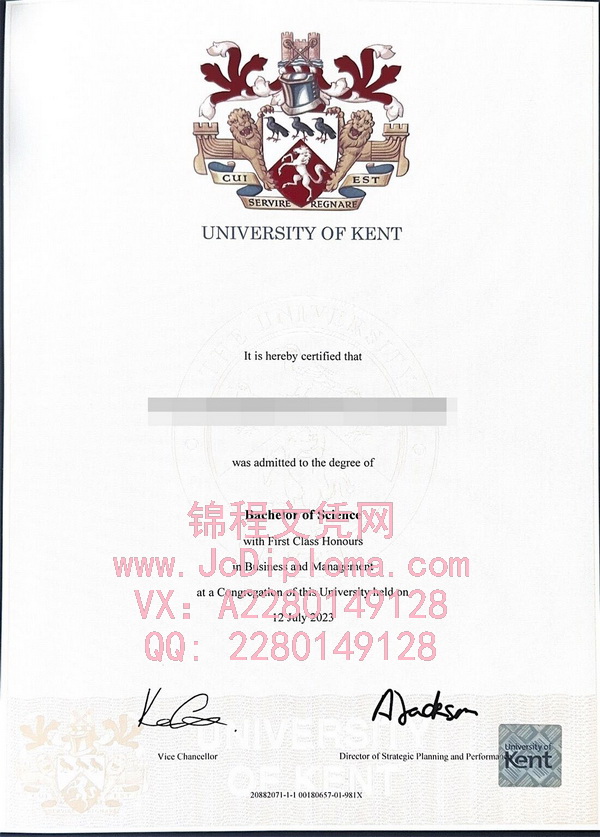 肯特大学学士文凭样本|肯特大学毕业证办理|肯特大学学士文凭定制