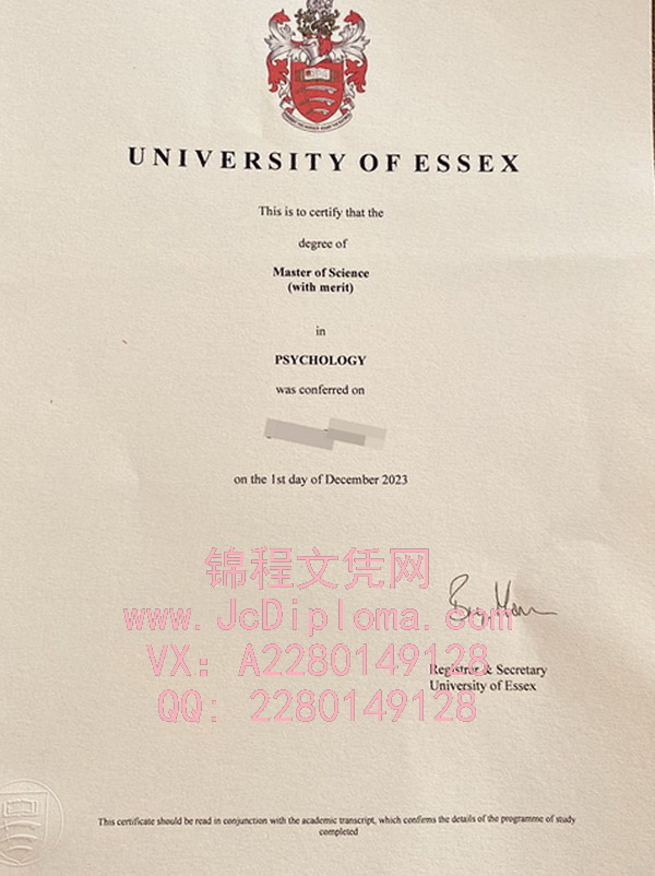 埃塞克斯大学硕士文凭样本|购买埃塞克斯大学毕业证|埃塞克斯大学文凭定制