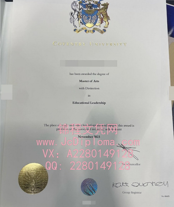 考文垂大学硕士文凭样本|购买考文垂大学毕业证|考文垂大学文凭定制