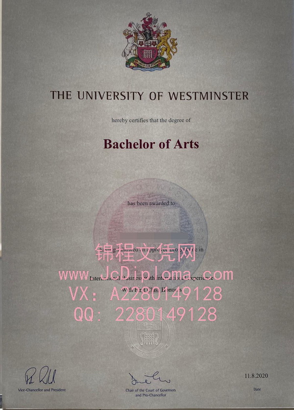 威斯敏斯特大学学士文凭样本|购买威斯敏斯特大学文凭|威斯敏斯特大学毕业证定制