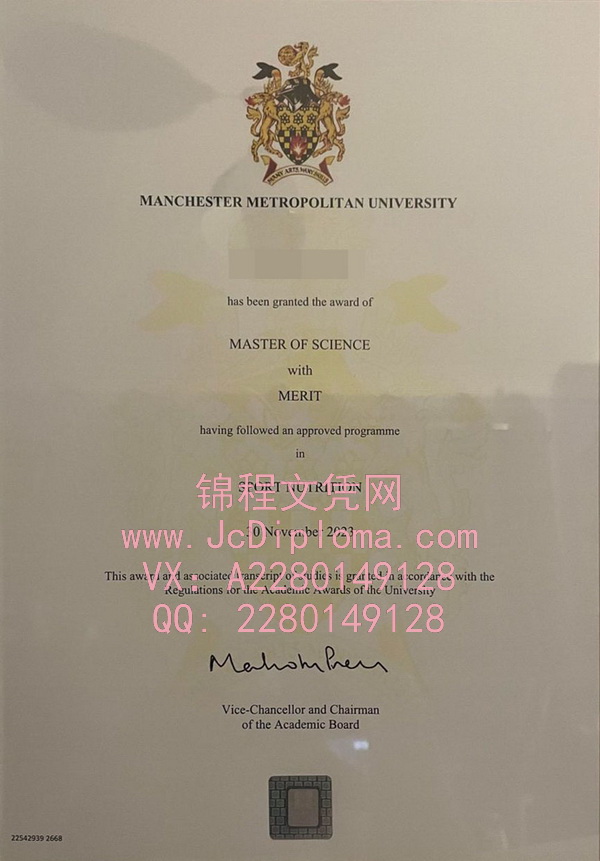 曼彻斯特城市大学硕士文凭样本|购买曼彻斯特城市大学毕业证|办理曼彻斯特城市大学文凭
