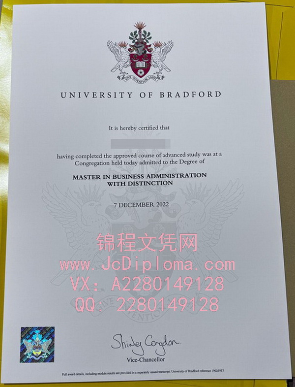 布拉德福德大学硕士文凭样本|购买布拉德福德大学毕业证|办理布拉德福德大学定制文凭